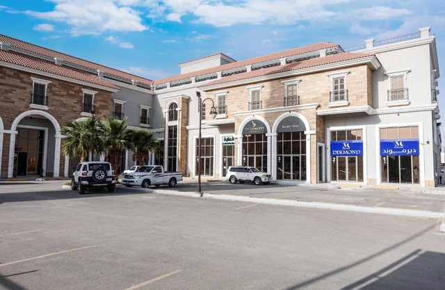 Tura Residence Qurtuba- تُرى للشقق الفندقية قرطبه