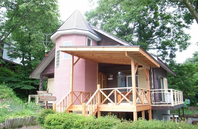 Up to 8 people Shaku Nagare 3 Building / Yama-gu Fukushima