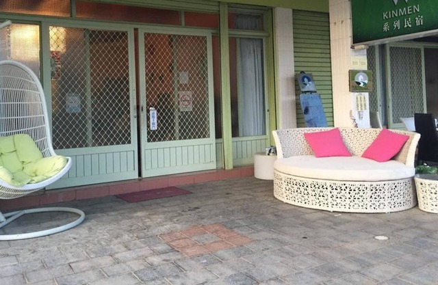 W Guesthouse