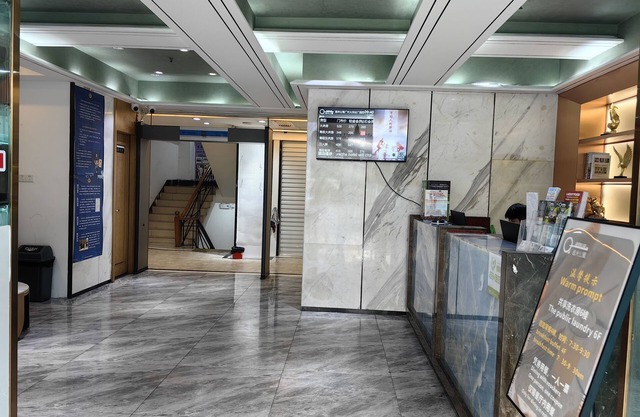 Yimi Apartment Guangyuan West Road Branch