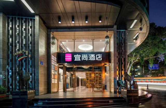 YISHANG HOTEL