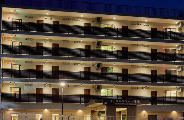 Yukurina Resort Okinawa Umikaji