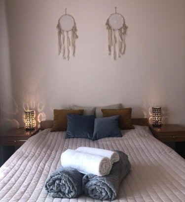 Muszynka Apartamento | Łapacz Snów II