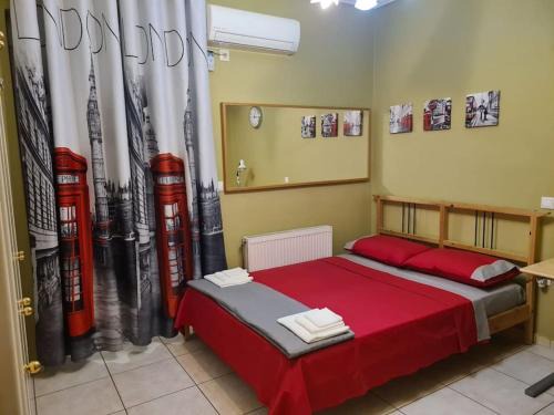 Korydallos Apartamento | Άνετο, μεγάλο σπίτι κοντά στο μετρό