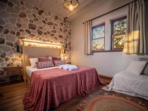Portaria Hotel | Αρχοντικό Πορταριάς