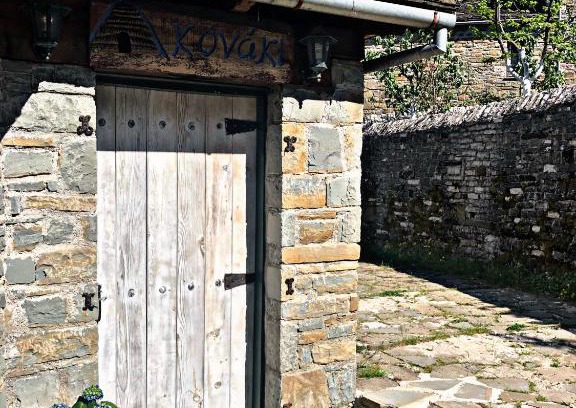 Papigo Casa | Κονάκι