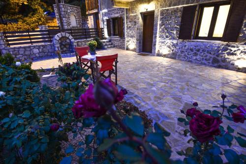 Mesaia Trikala Casa | Ξενώνας Στροφυλιά