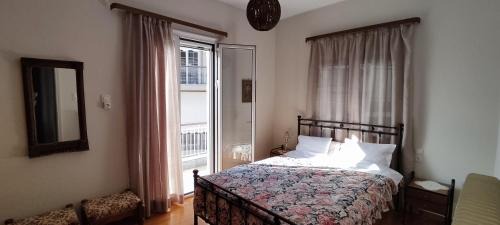 Arta Apartamento | Σπίτι στην πόλη Άρτα κοντά στην λίμνη