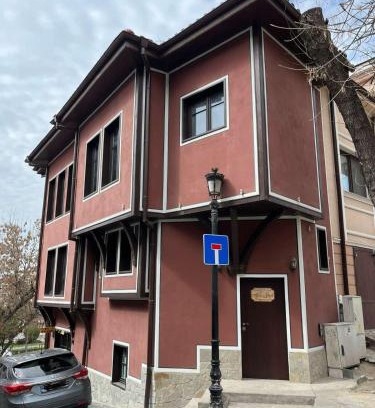 Plovdiv Old Town Casa | Апартаменти в Пловдив - Guest House Old Town