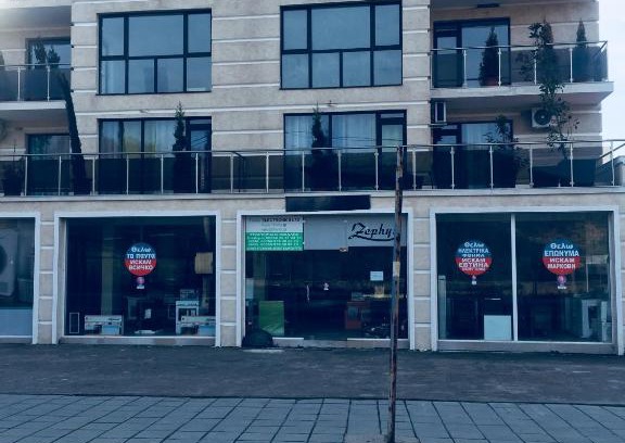Kirkovo Apartamento | Апартаменти Романтика Кирково