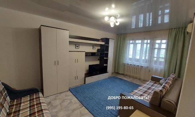 Novorossijsk Apartamento | Апартаменты на Дзержинского