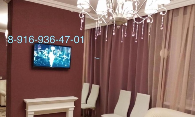 Krasnogorsky District Apartamento | Апартаменты-Студии КРОКУС