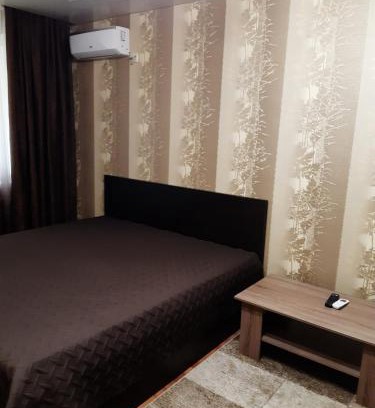 Kremenchuk Apartamento | Апартаменты