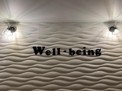 Uman Casa | Апартаменты Well - Being