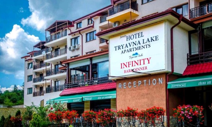 Tryavna Apartamento | Апартамент Lake