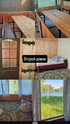 West Kazakhstan Province Chalet De Esquí | База отдыха ОстровОк