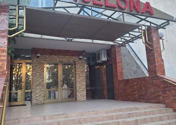 Mizikevycha Hotel | Барселона