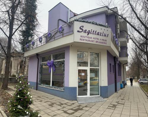 Vranyantsi Casa | Бутик хотел ресторант брасери и релакс зона Сажитариус