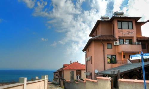 Budjaka Casa | Вила Свети Димитър