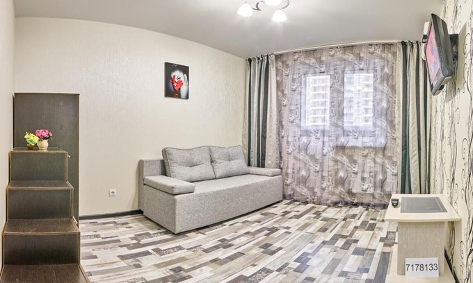 Krasnodar Apartamento | Всё как дома