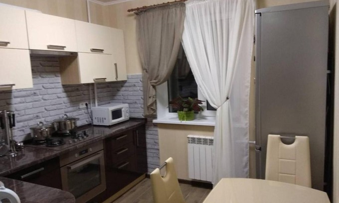 Dnipropetrovsk Oblast Apartamento | вулиця Електрометалургів