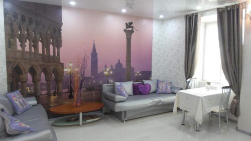 Kremenchuk Apartamento | вулиця 29-го Вересня 225