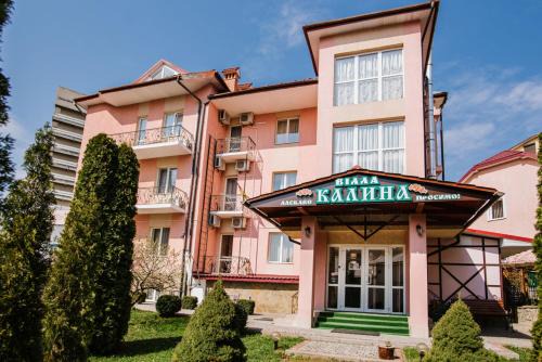 Truskavets Hotel | Вілла Калина
