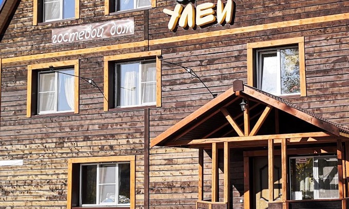 Belokurikha Casa | Гостевой дом Улей