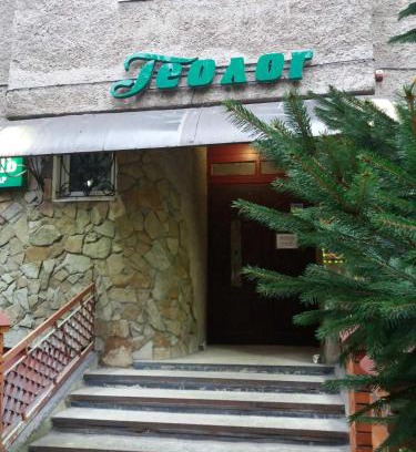 Stryi Apartamento | Гостьові квартири Геолог