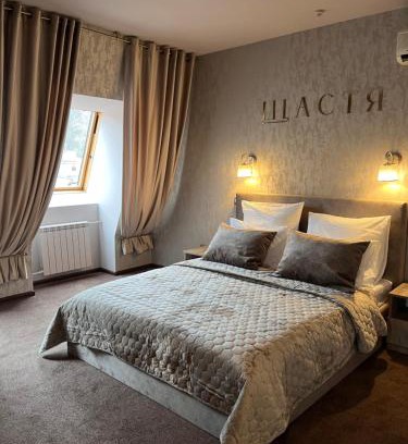 Svitlogirske Hotel | Готельно-ресторанний комплекс Щастя