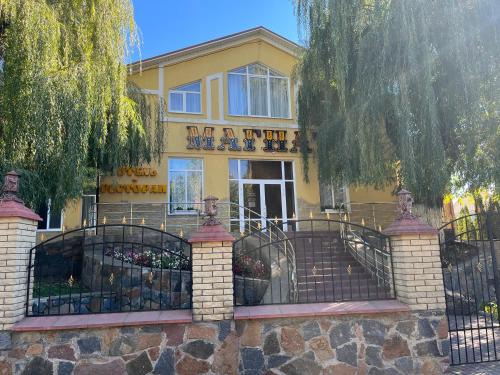 Vinnytsia Oblast Hotel | Готель МАГНАТ