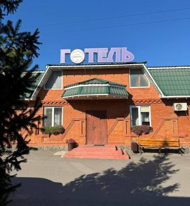 Haysyn Hotel | Готель Прованс