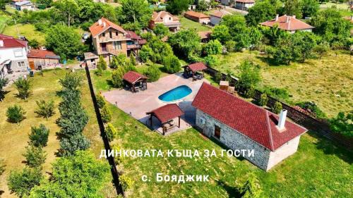 Tundzha Villa | Динковата къща за гости