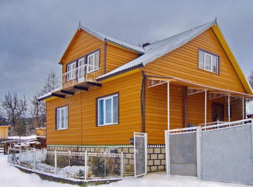 Yasinya Casa | Домашній затишок
