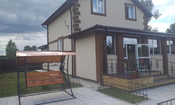 Lomy Casa | Дом для отдыха