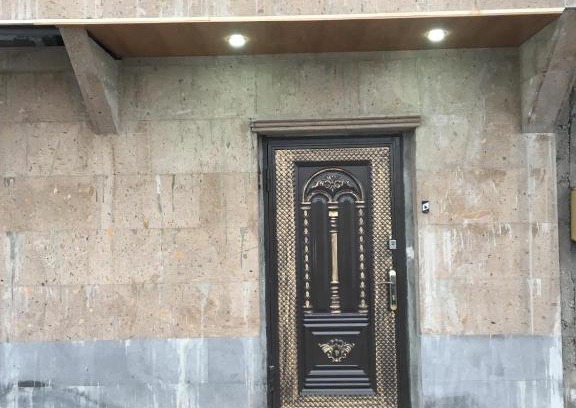 Yerevan Apartamento | Дом