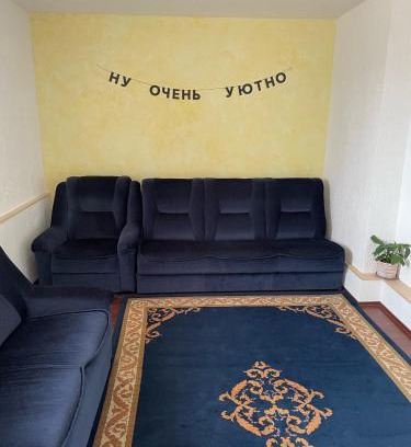 Vojvodina Apartamento | Дружба Apartment
