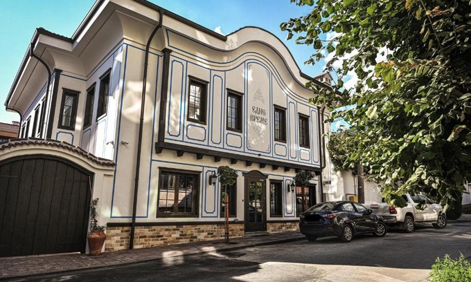 Karlovo Casa | Едно Време