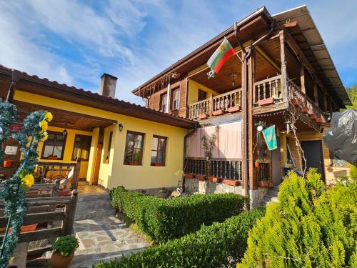 Koprivshtitsa Casa | Емили Фемили Хаус