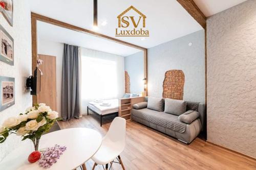 Uzhhorod Apartamento | Затишні смарт-квартири в історичному центрі!