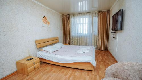 Petropavlovsk Apartamento | Индира