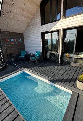 Slavske Chalet De Esquí | Карпатське Hygge котедж для двох з чаном-джакузі у горах