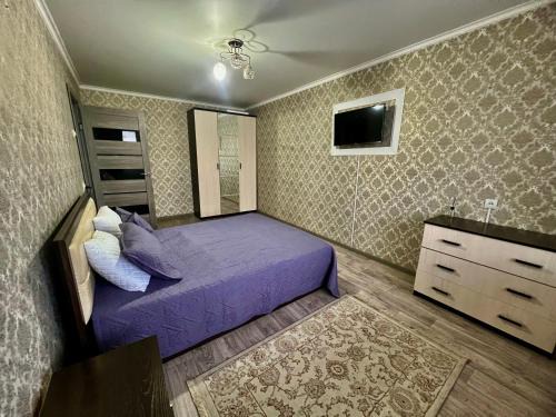 Ulytau District Apartamento | Квартира в 11 мкр возле парка