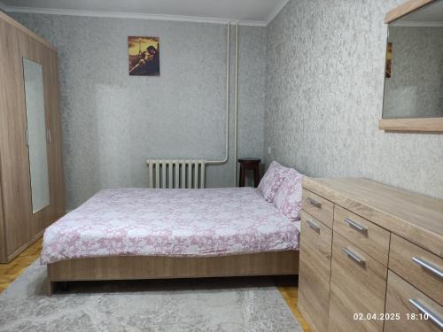 Bishkek Apartamento | Квартира для семьи тепло, уют!