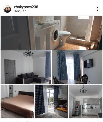 Issyk-Kul Region Apartamento | Квартира на территории клубного пансионата