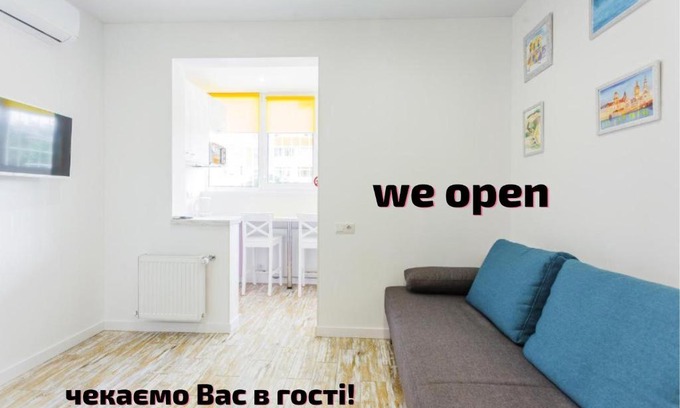 Holosiivskyj Apartamento | Квартира подобово на Юлії ЗдановськоЇ, ВДНГ