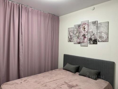 Almaty District Apartamento | Квартира посуточна
