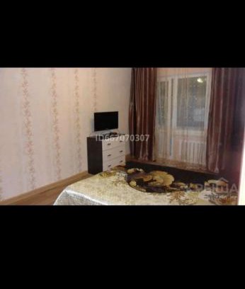 Uralsk Apartamento | Квартира
