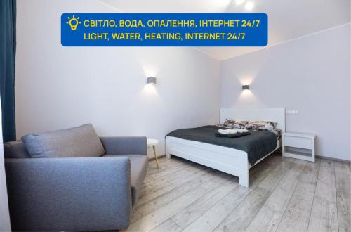 Dniprovs'kyi District Apartamento | Квартири метро Дарниця