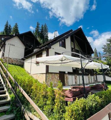 Bukovel Chalet De Esquí | Котедж Chalet Adriana